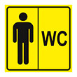 Визуальная пиктограмма «Мужской туалет», ДС41 (пластик 2 мм, 150х150 мм)